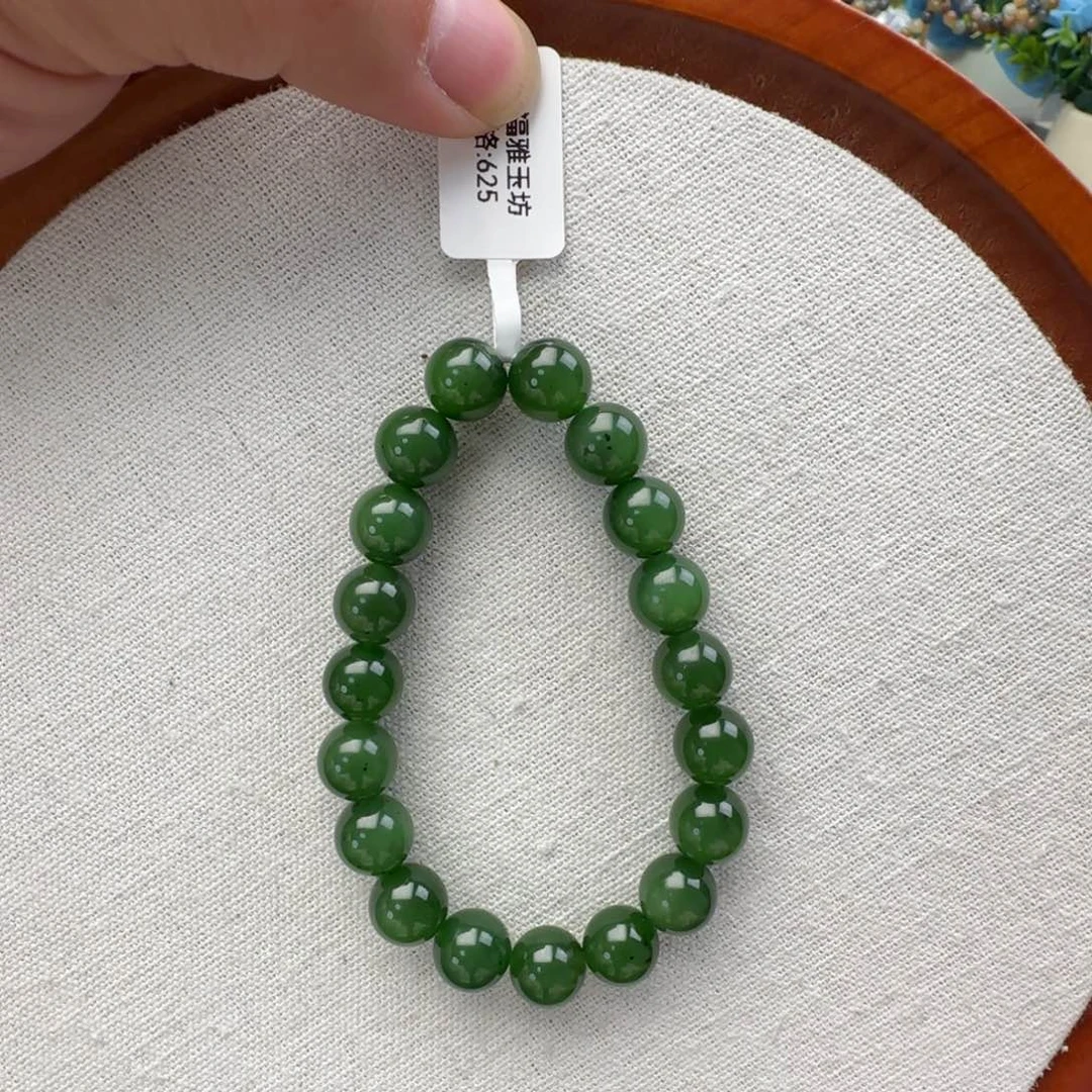 和田玉未镶嵌手链卡10果冻底辣阳绿俄料，13