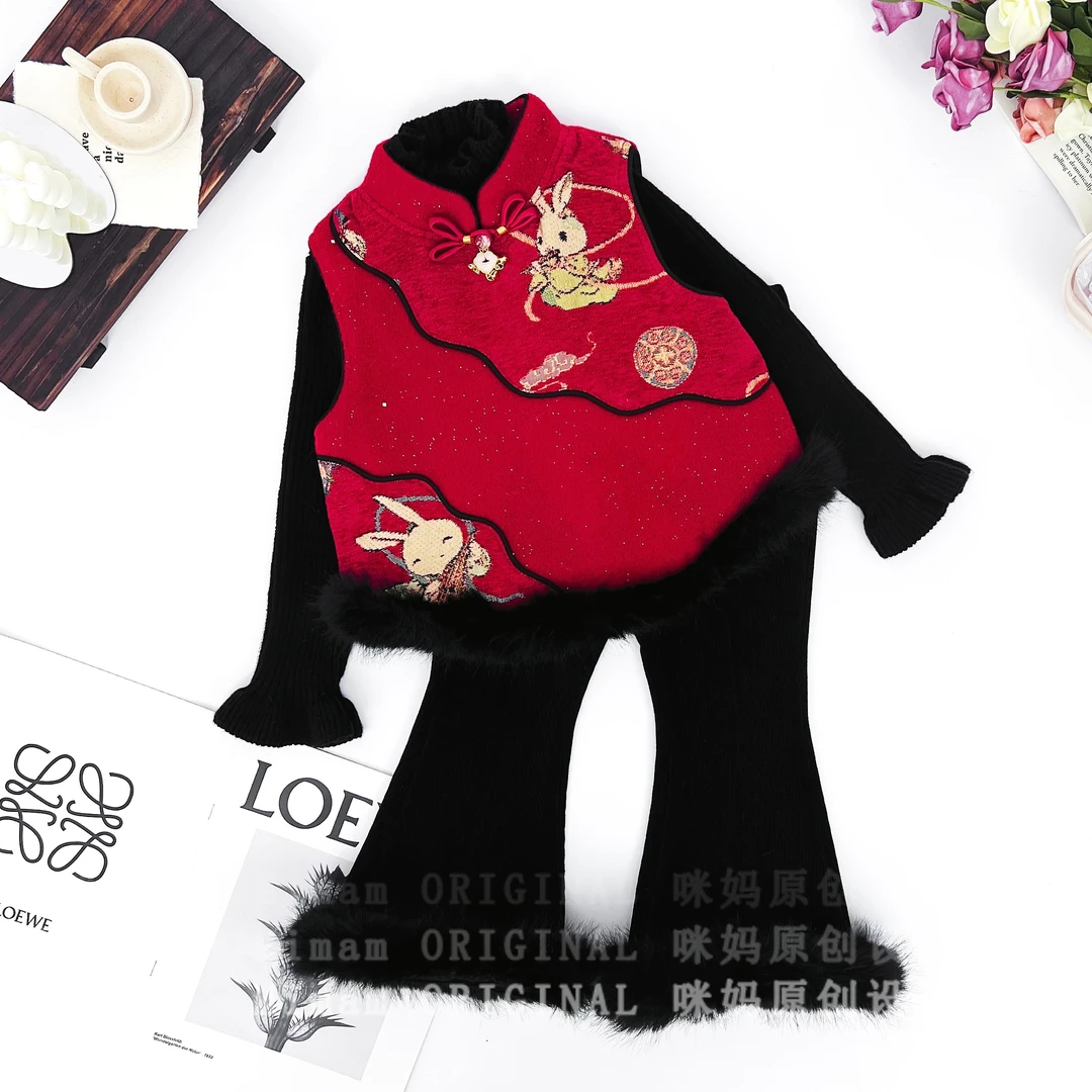 【禧兔】女童红色系重工年服款式冬季时髦套装5Q738HON