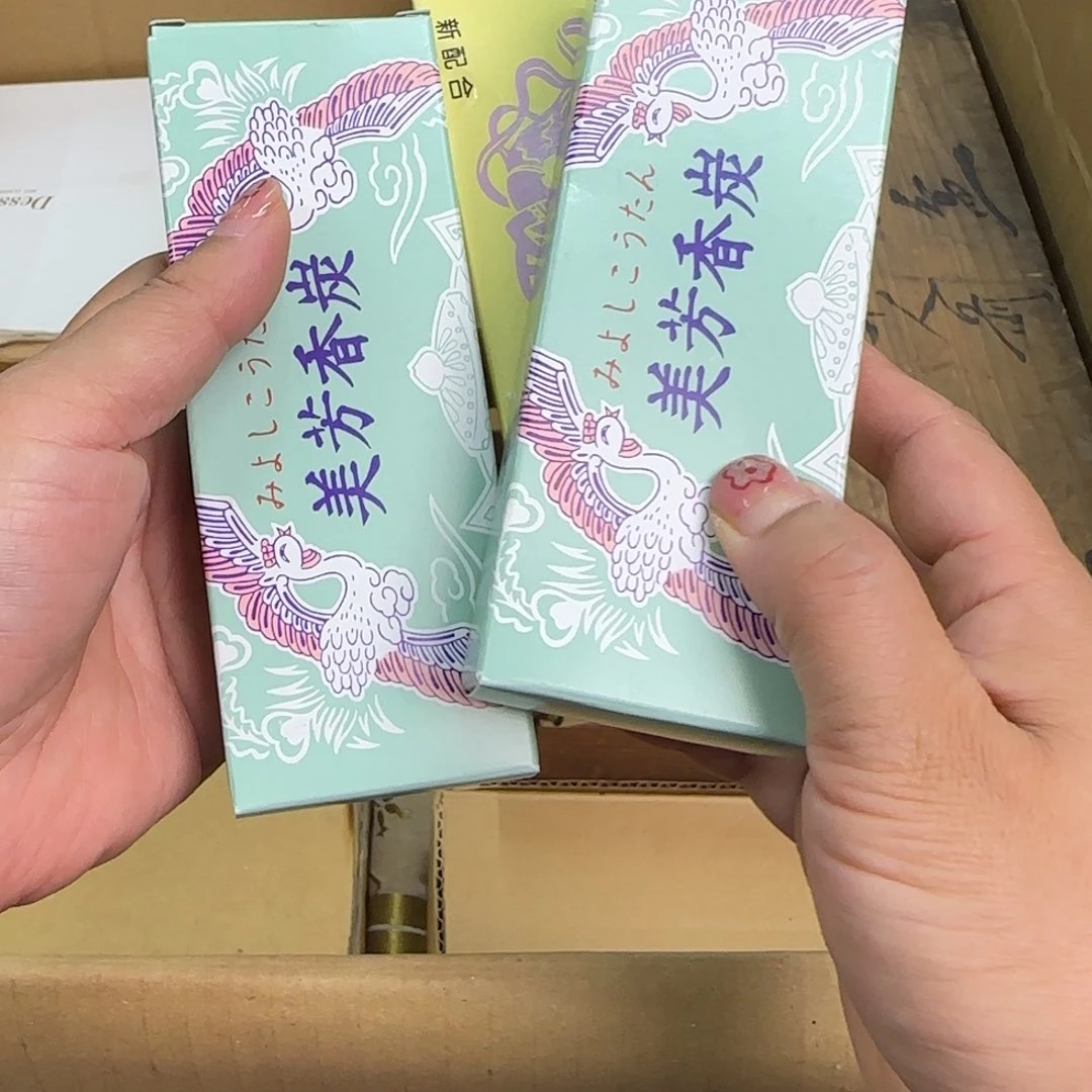 瓷片瓷器啊啊啊啊啊啊