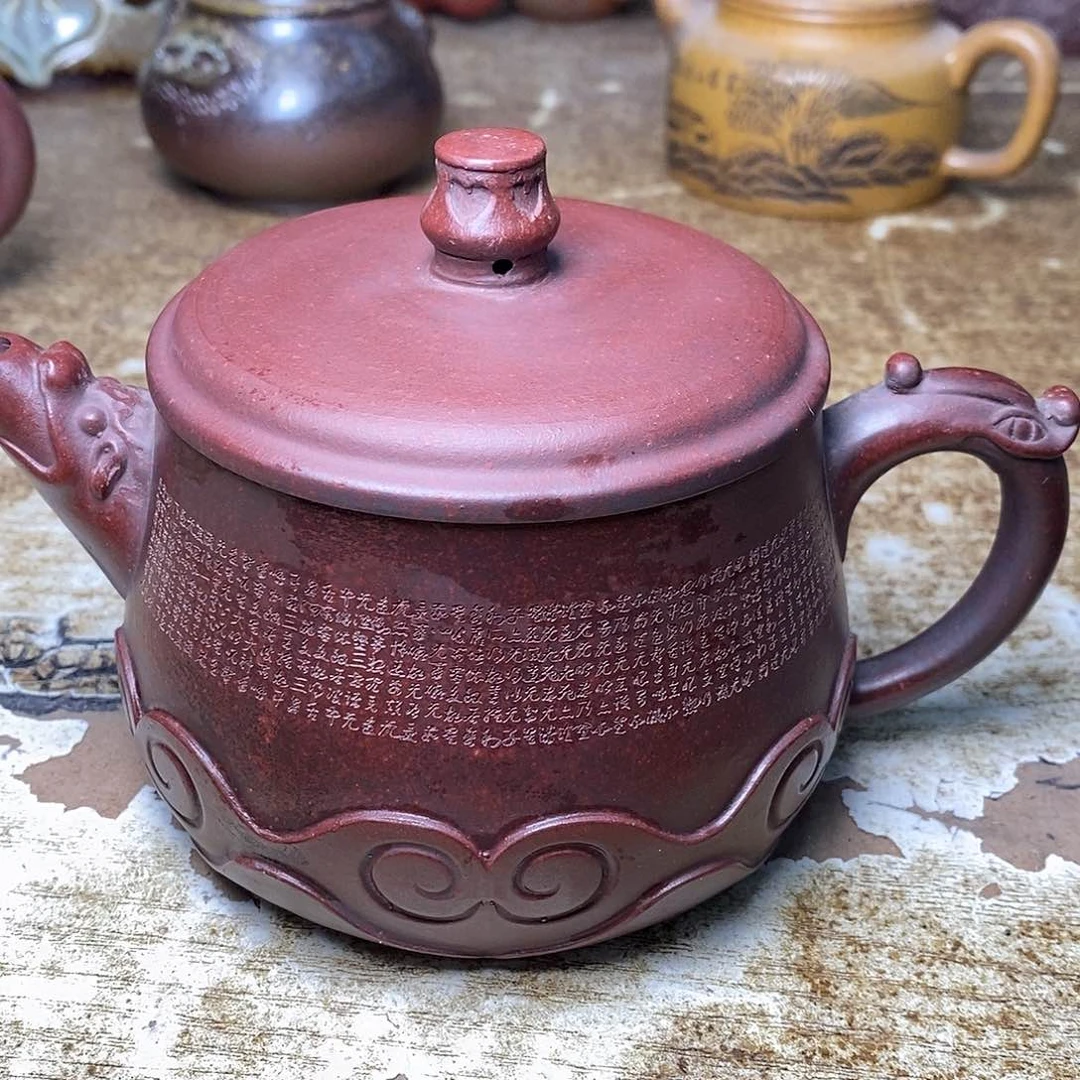 紫砂茶壶紫砂艺术