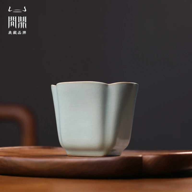 问鼎鼎青汝瓷芳华杯
