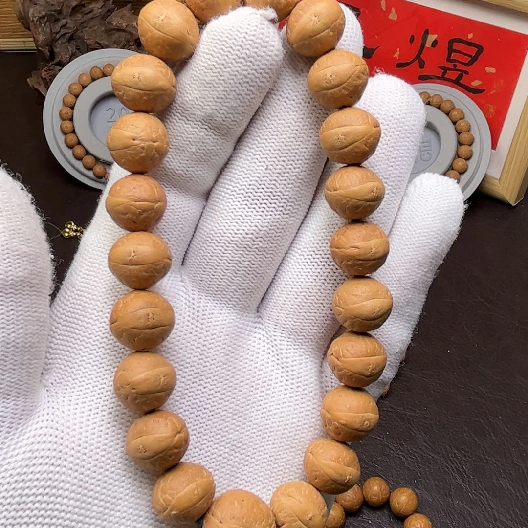 吊坠凤眼菩提菩提