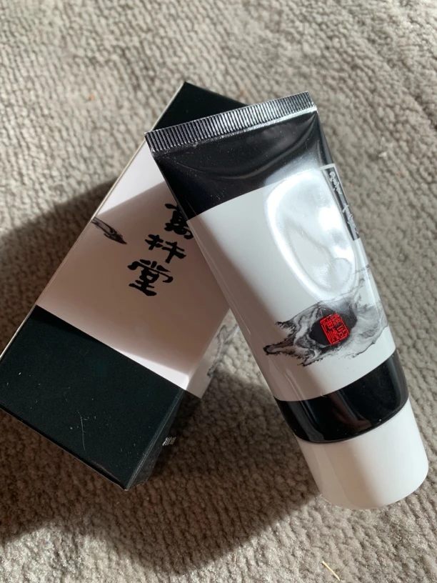 万杵堂油烟墨膏60g