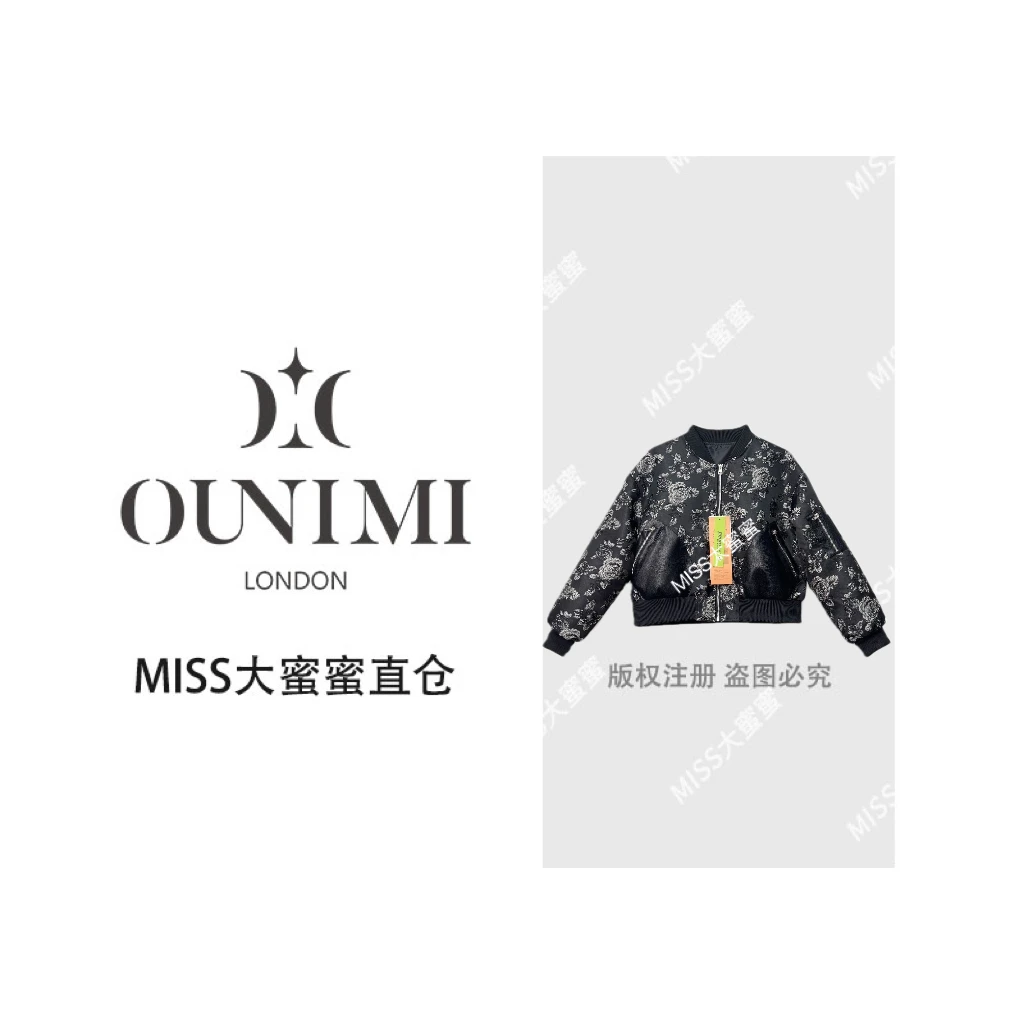 DJ818小牛皮黑色玫瑰刺绣夹克设计师百搭棒球服外套女