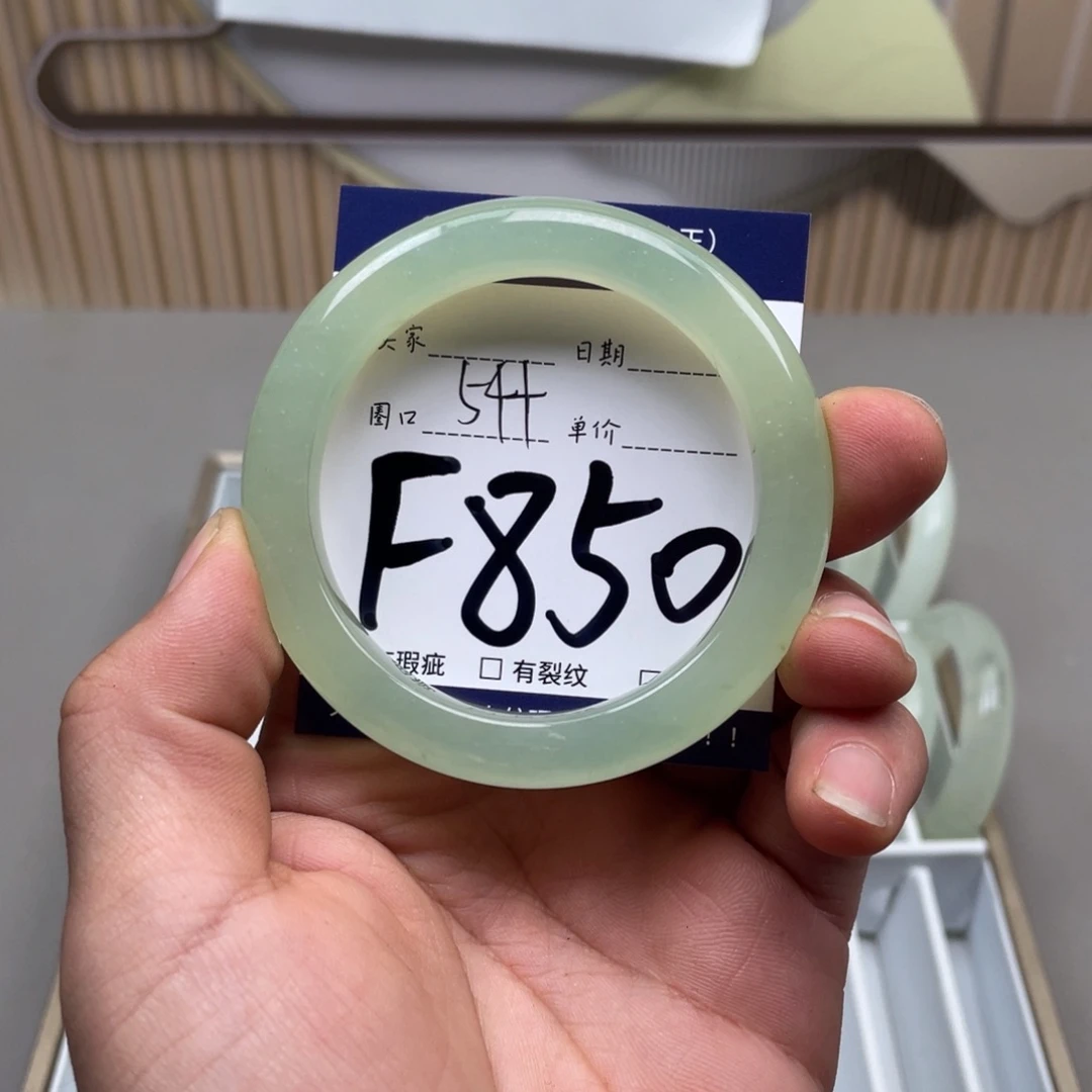 岫玉手镯手镯未镶嵌