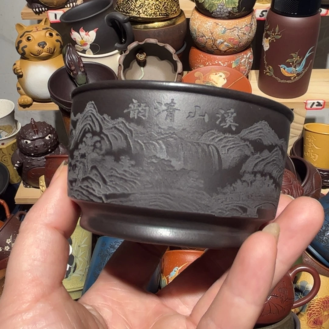 紫砂茶杯宜兴紫砂主人杯