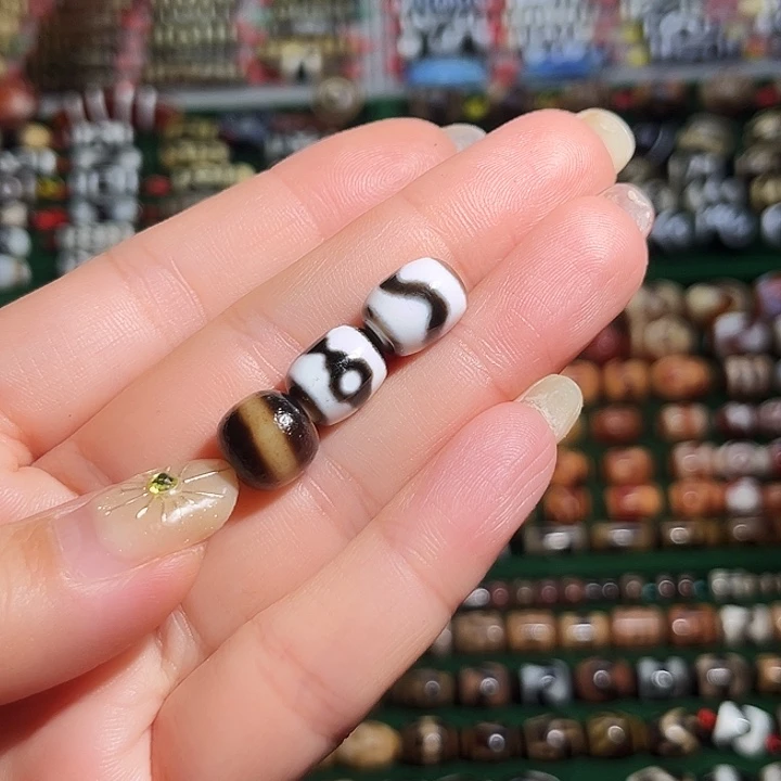 白***健玛瑙/玉髓合金手链