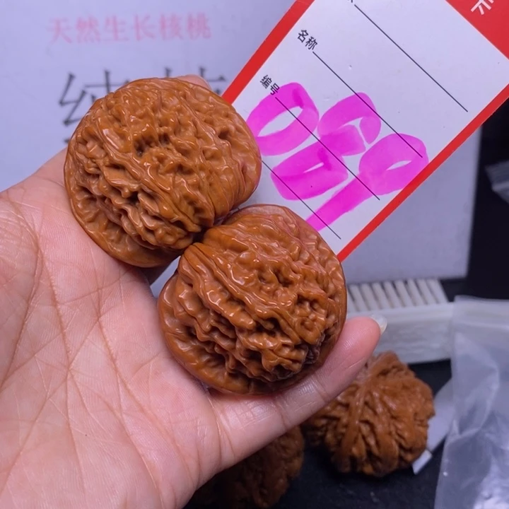 文玩核桃把件089，44四座楼