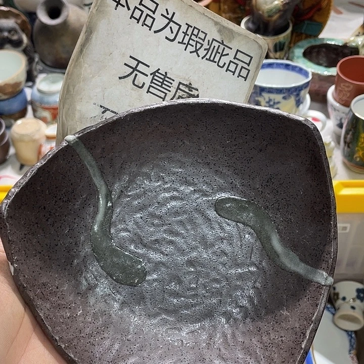 瓷片222222222222222