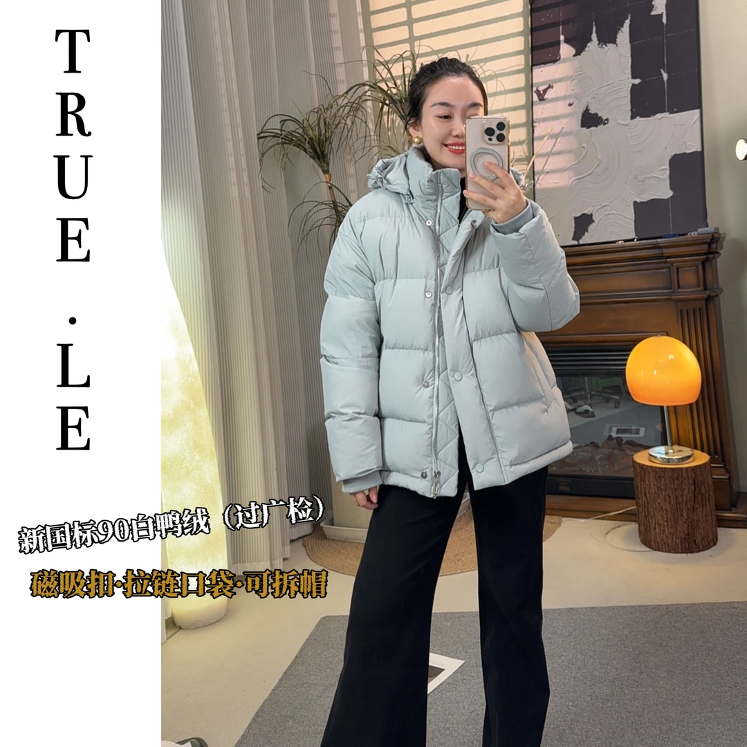 8点重磅返场！“厚羽绒●广检90白鸭绒”超洋气显瘦连帽羽绒服3742