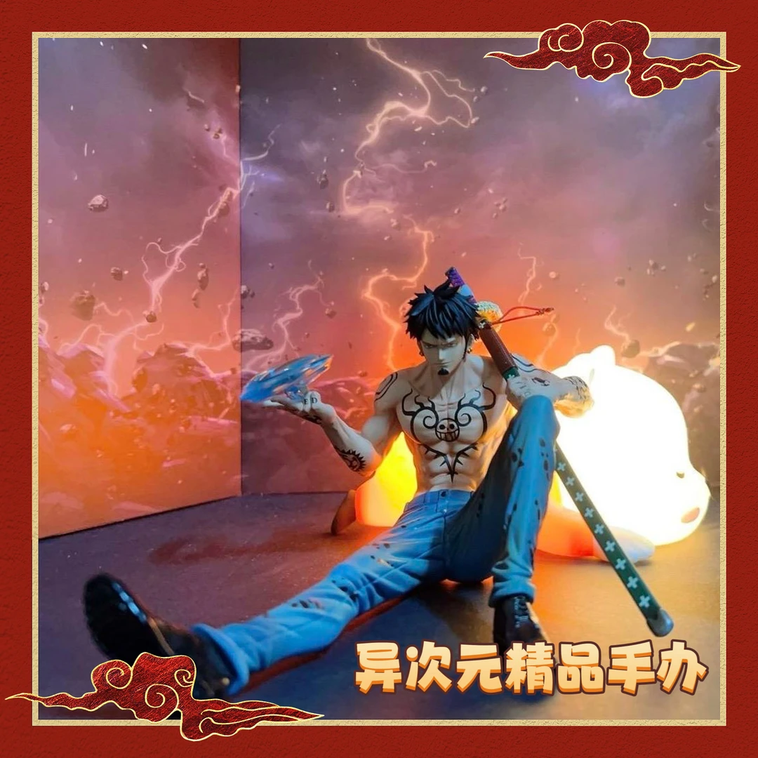 海贼王 BT坐姿七武海第二弹 特拉法尔加罗手办祖国优质版模型摆件