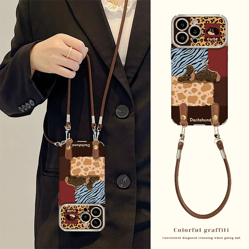 拼接斑马纹适用苹果17华为vivo/oppo小米iPhone16视窗贴皮手机壳