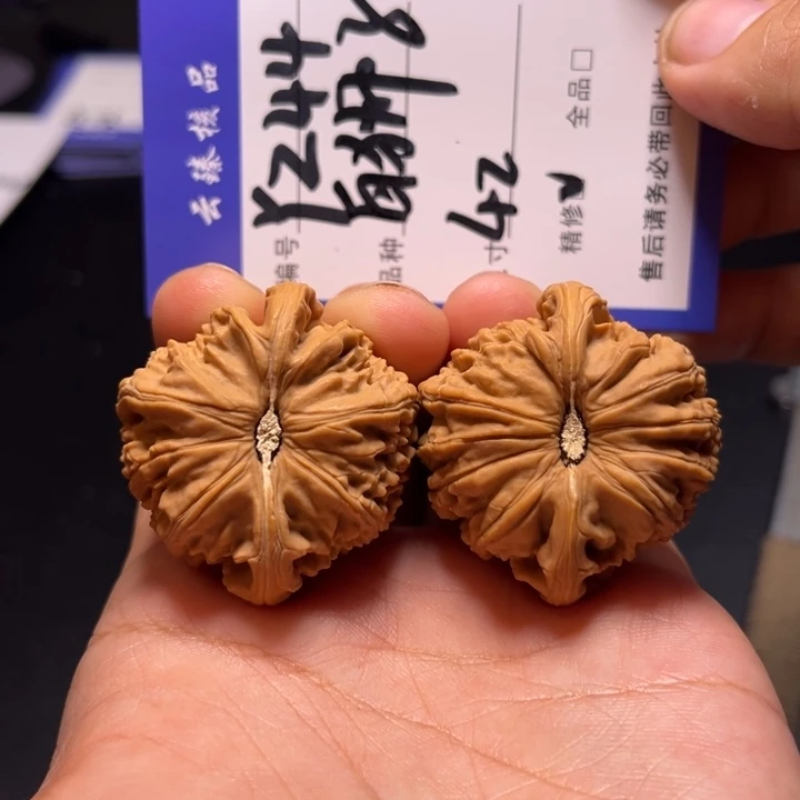 吊坠文玩核桃文玩