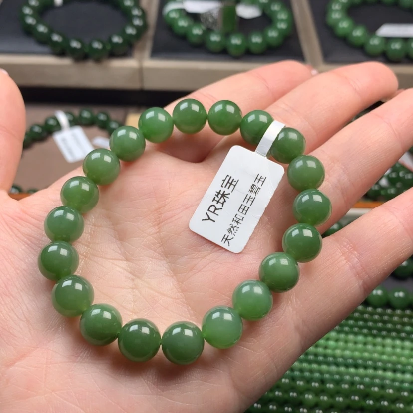 【闪购商品】和田玉（碧玉）手串未镶嵌