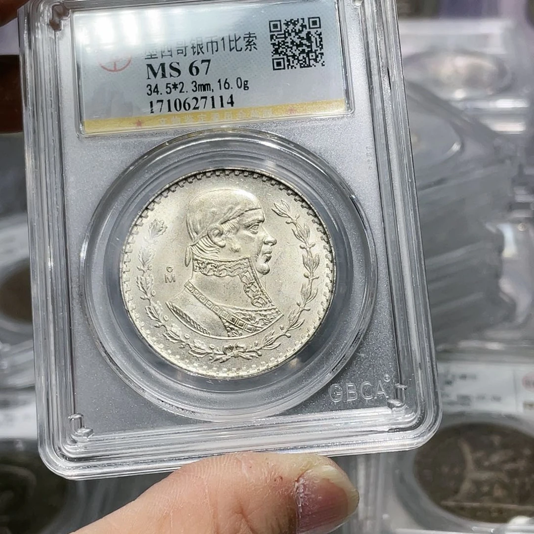 银奋*如图所说的那样是一