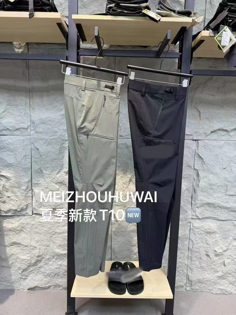 2025男士经典户外卫裤T10LT