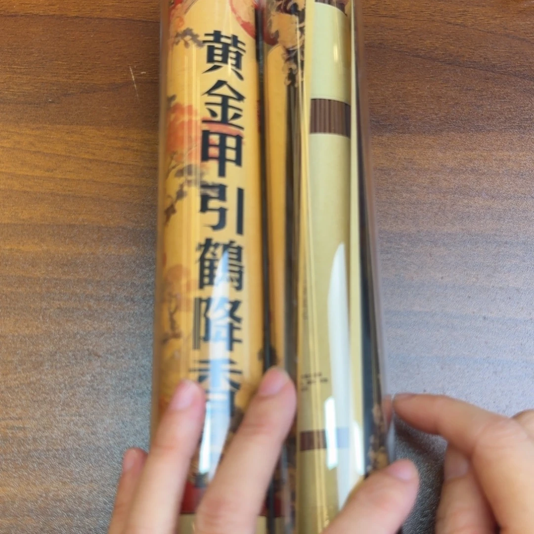闪购链接直接拍下发货