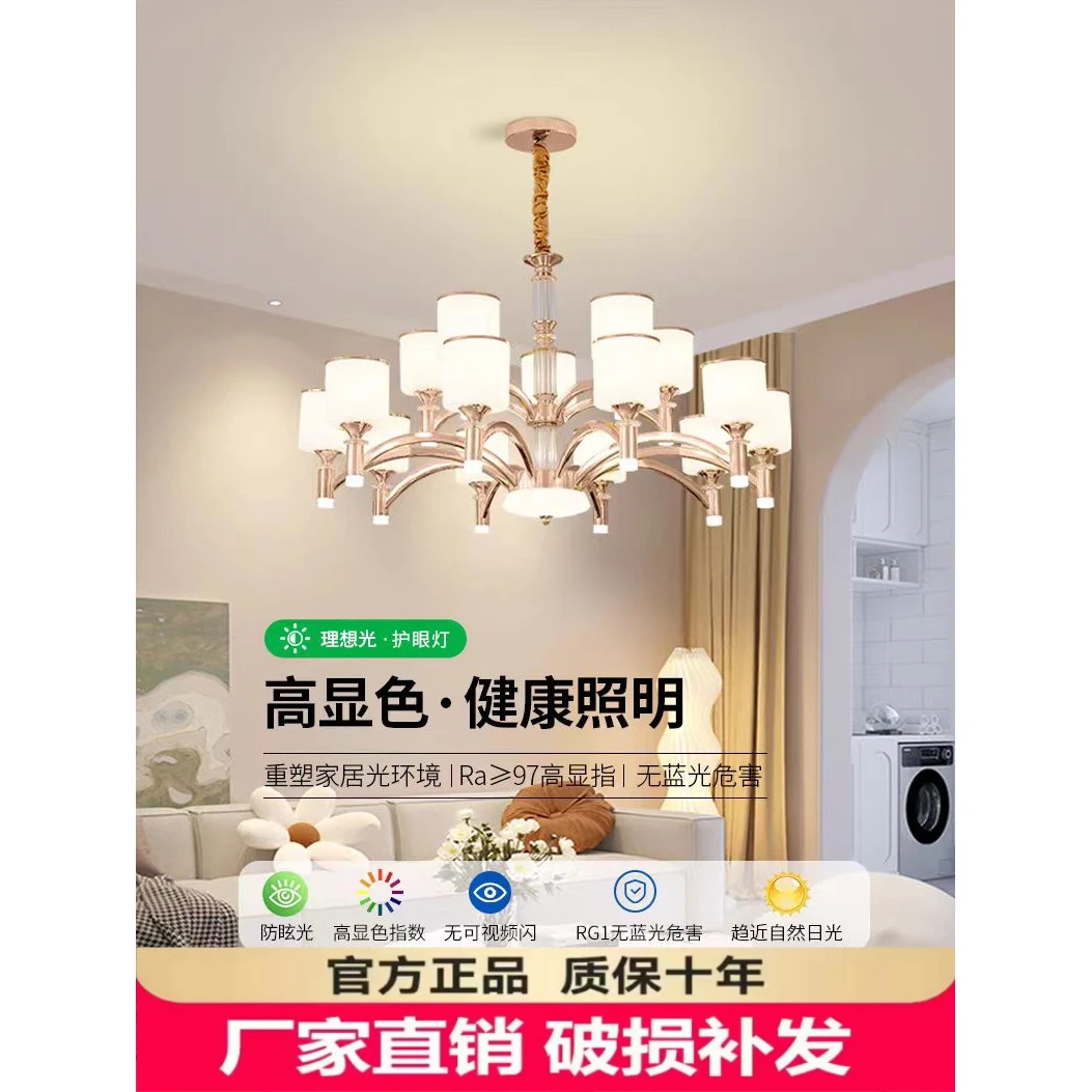 北欧吊灯新款餐厅中山灯具现代简约大气轻奢高档网红大厅客厅主灯