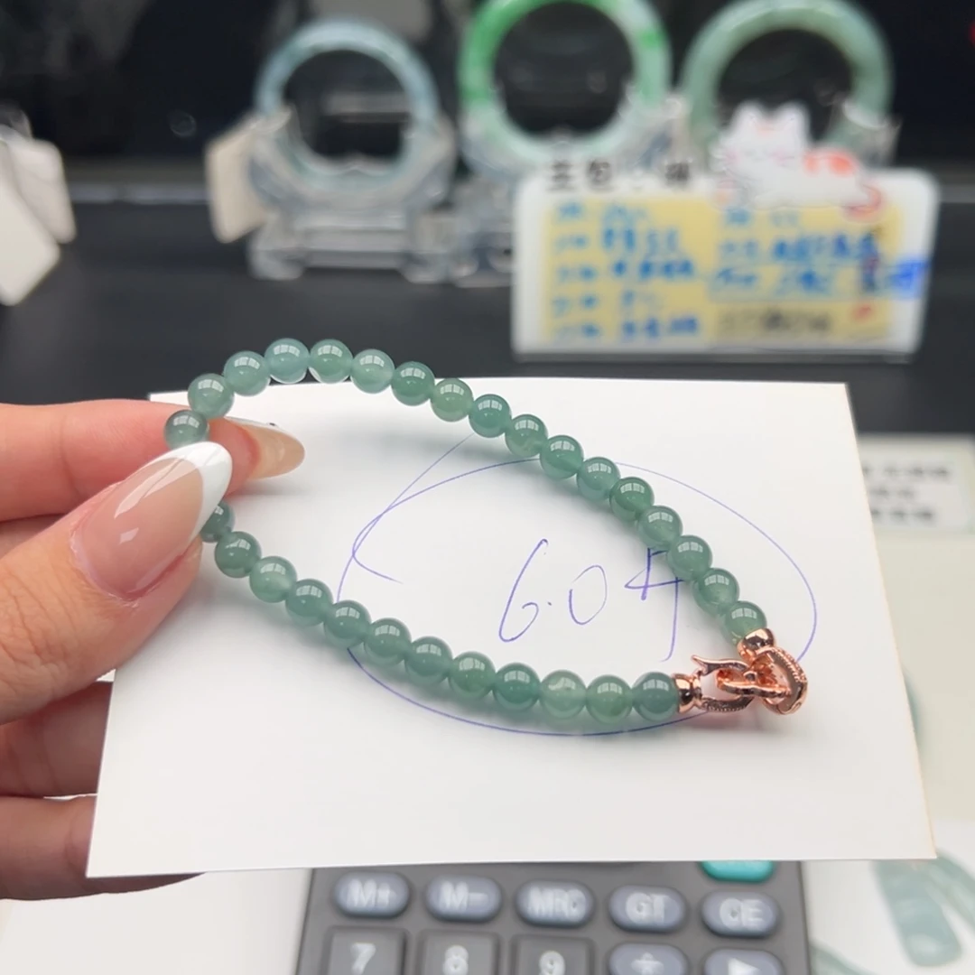 未镶嵌手链翡翠危