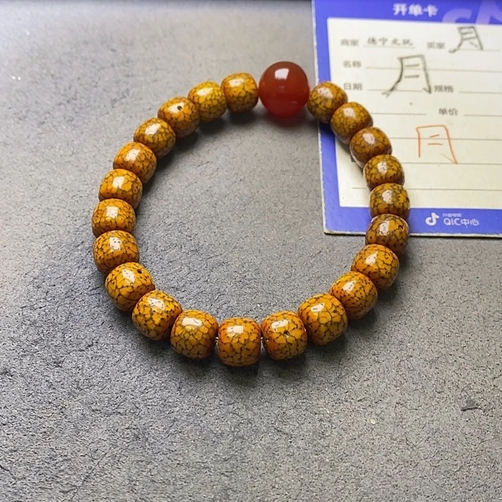 吊坠星月菩提星月