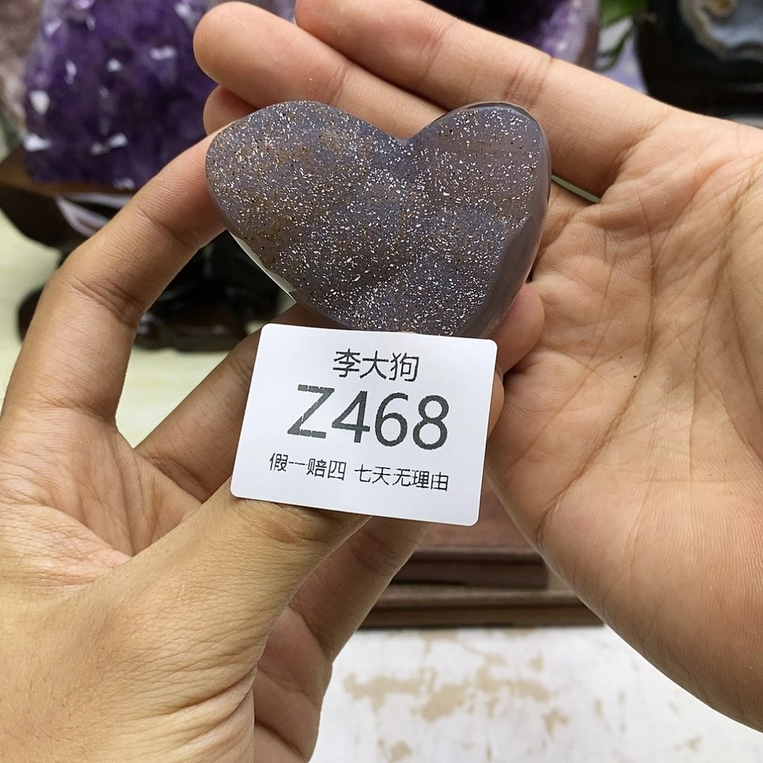 水晶珠宝半成品未镶嵌