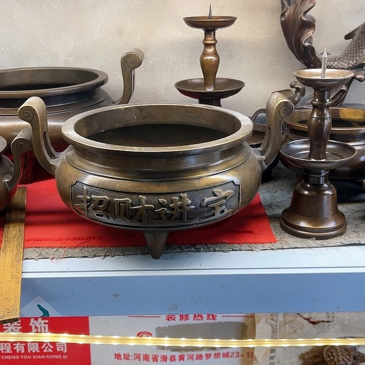 哦咯咯摸摸分了没