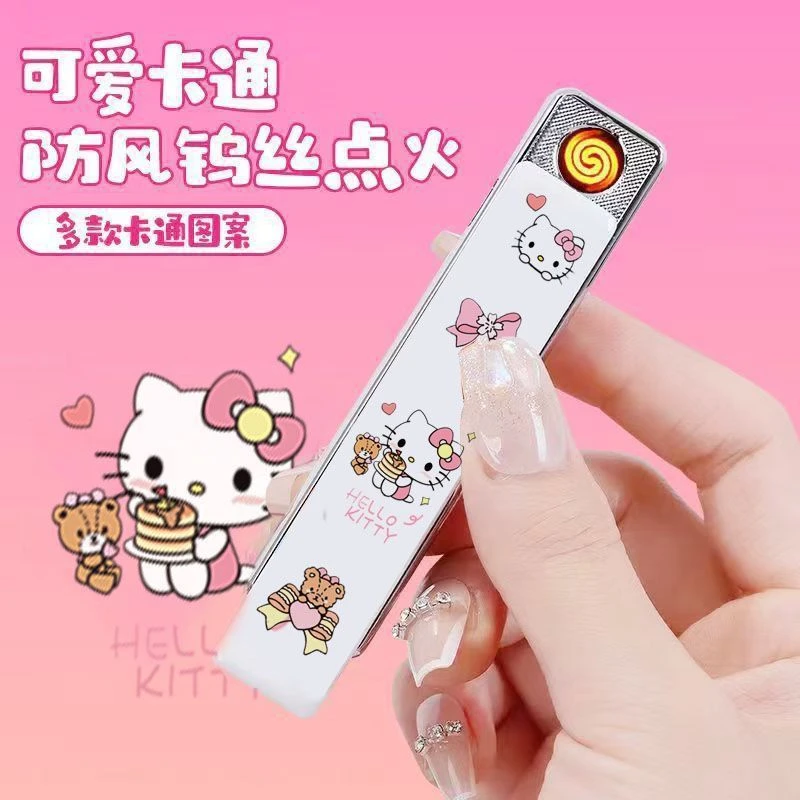 凯蒂猫充电打火机超薄防风ins高颜值创意个性点烟器送男友闺蜜礼