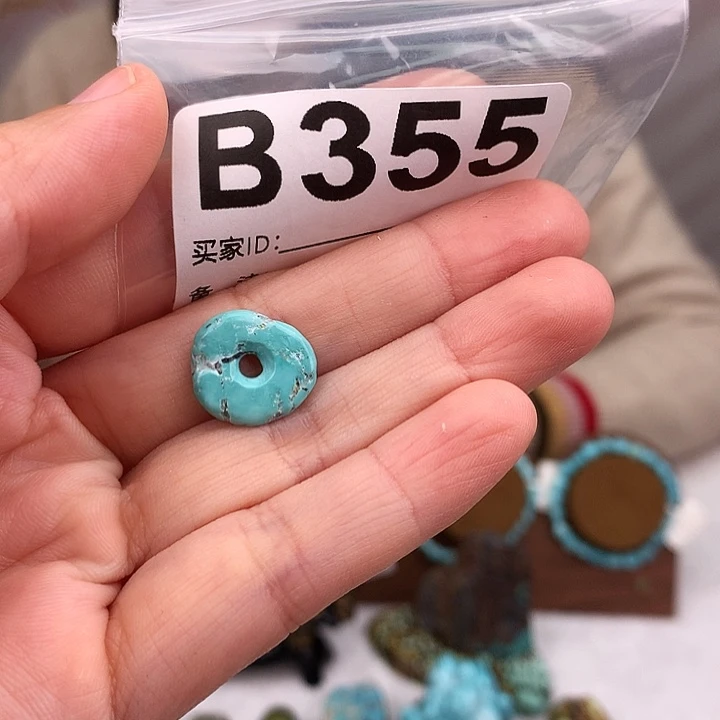 绿松石未镶嵌原矿