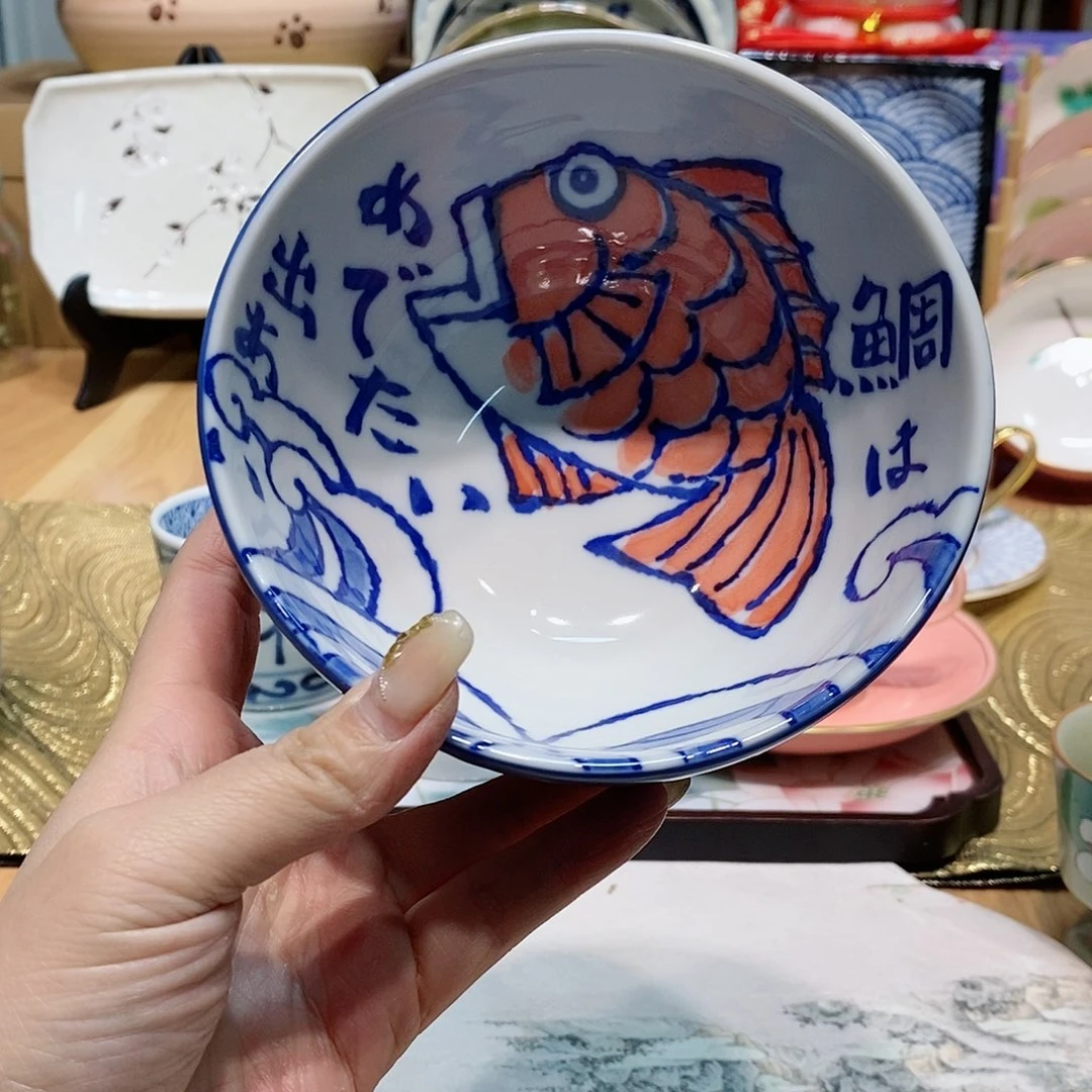 盘@@880251@@880294