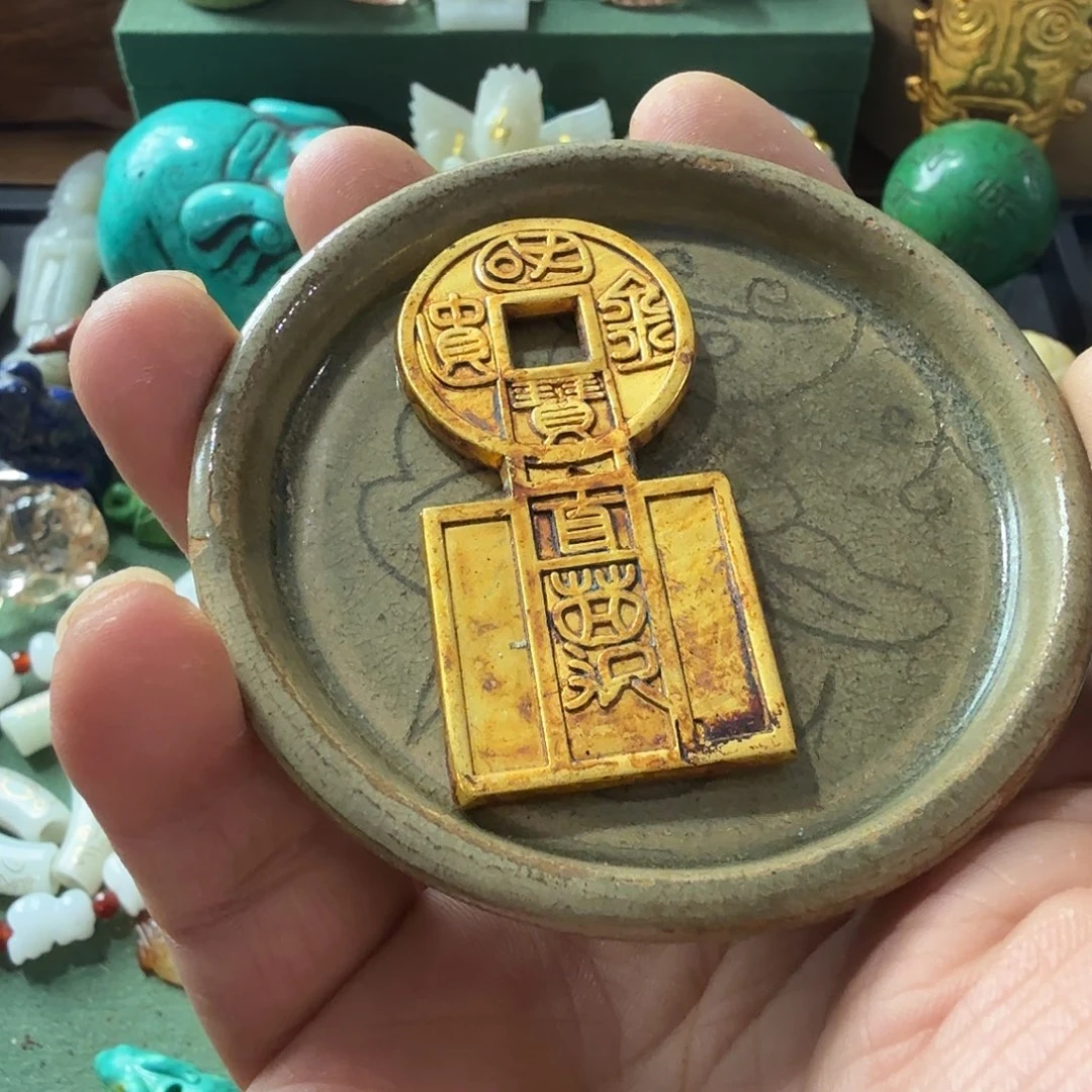 与***友精美礼品赠送活动