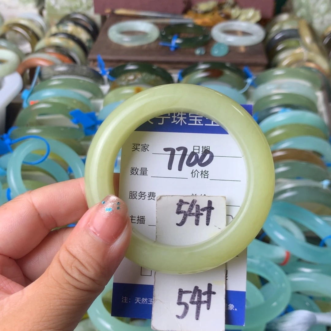 蛇纹石玉未镶嵌手镯7700