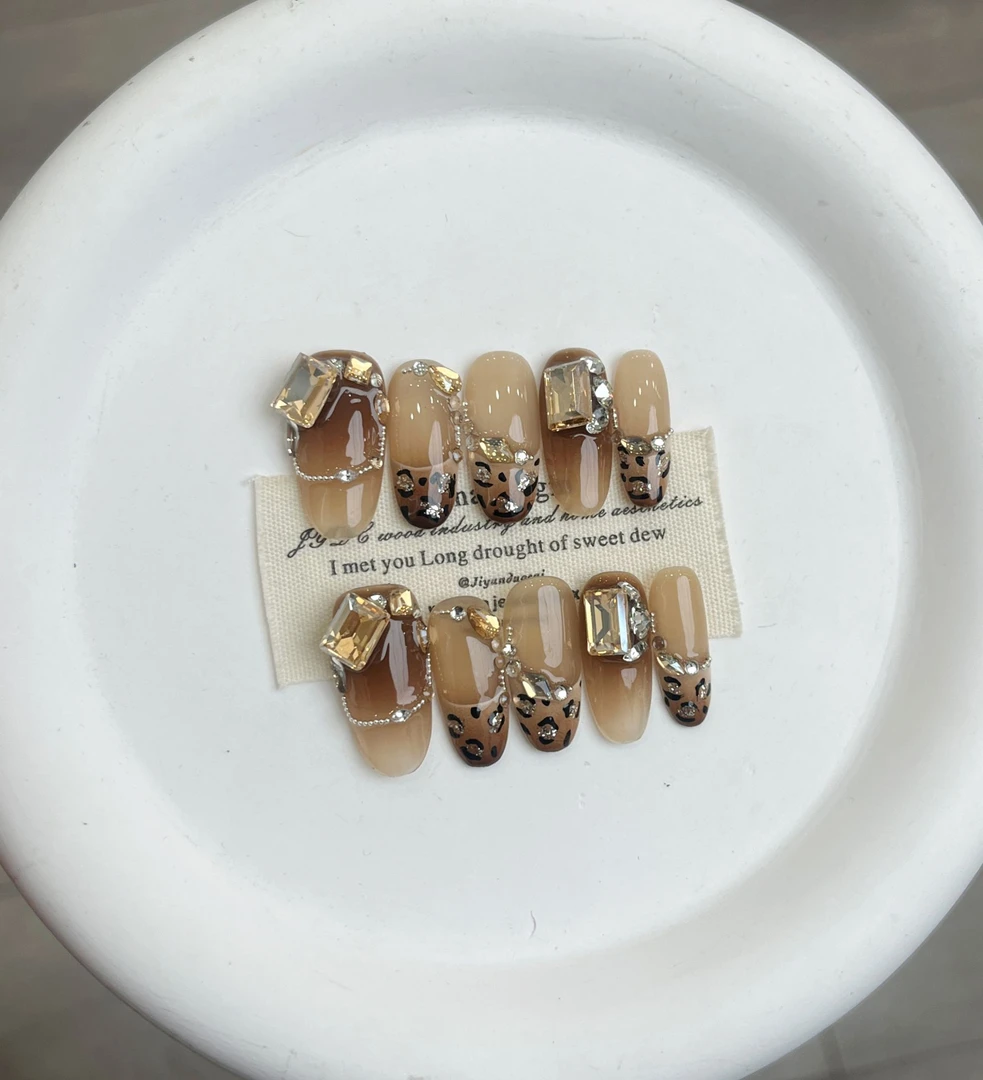 【金钱豹】珍珍手工穿戴甲秋冬氛围感豹纹法式镶钻可重复使用美甲