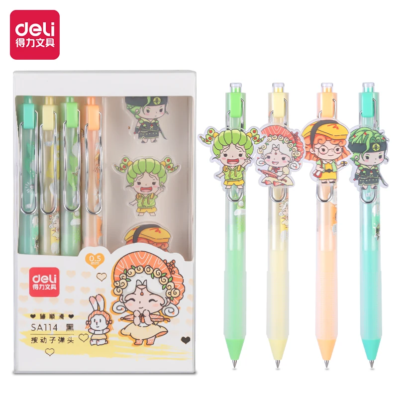 Deli/得力SA114卷卷国臻顺滑按动中性笔0.5mm子弹头(黑)(4支/盒)