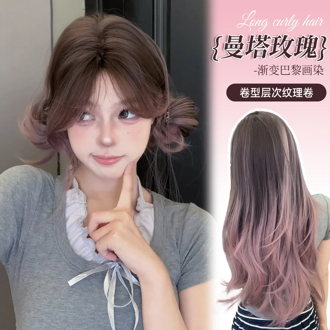 【曼塔玫瑰】束朵假发女长卷发网红日常Lolita假发自然新款全头套