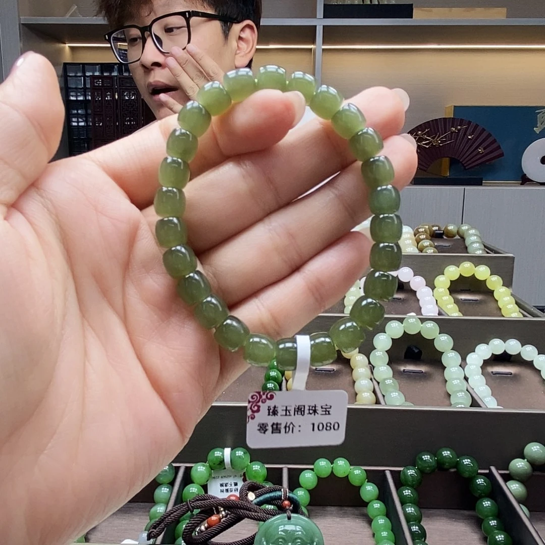 和田玉未镶嵌手串湖水8老型珠