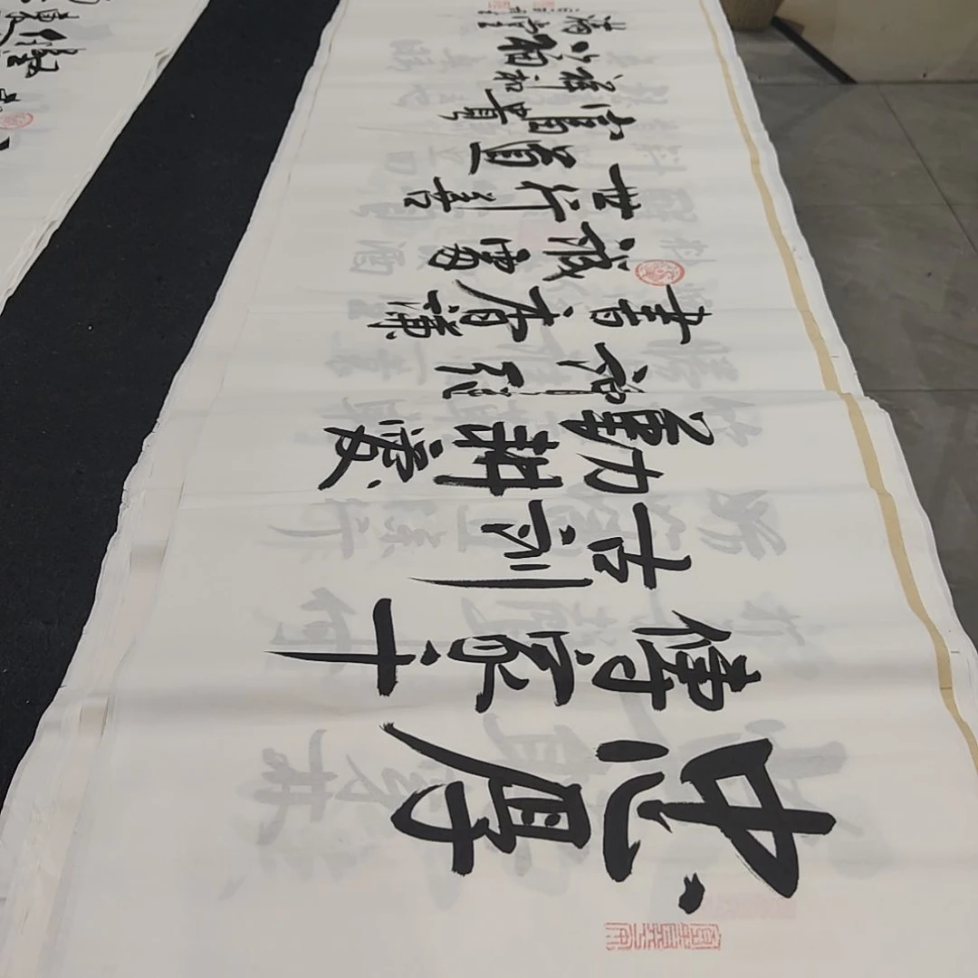 白武坤老师作品一副作品