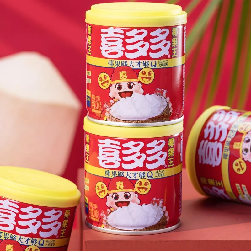 喜多多椰果王水果罐头200g方便即食大果粒饮料零食品