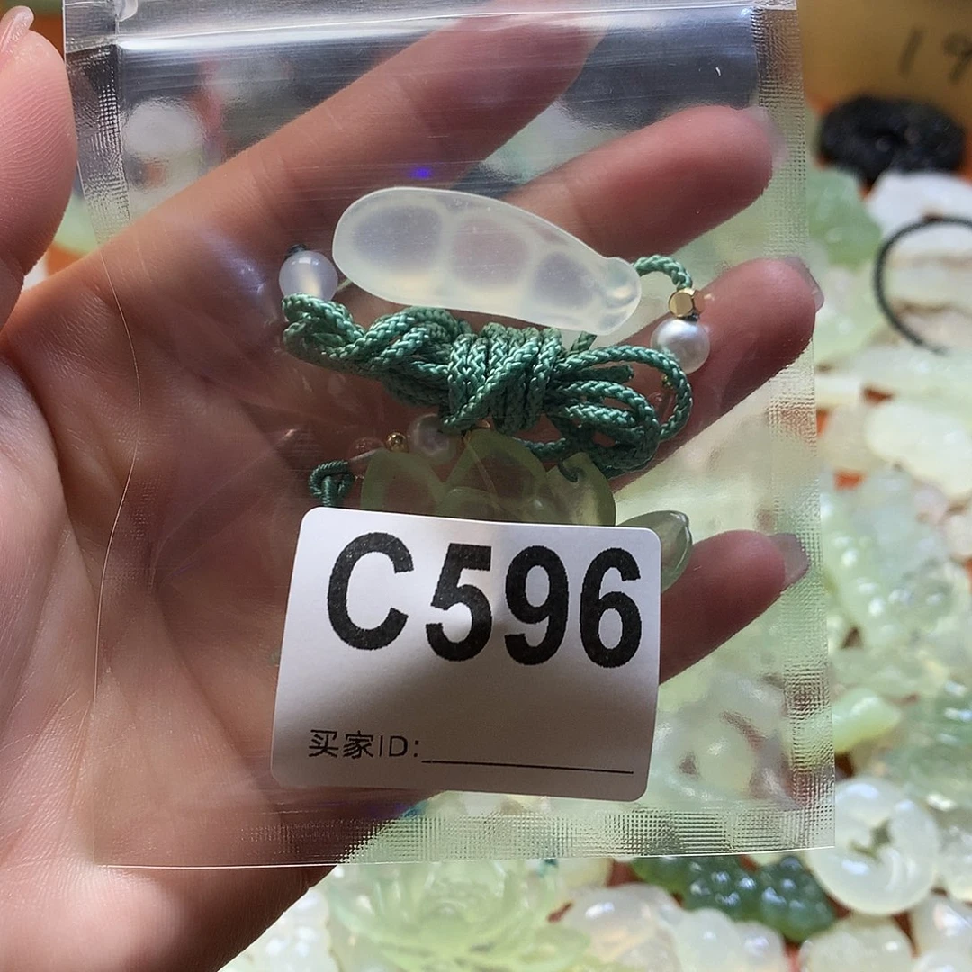 蛇纹石玉颈饰合金-****y