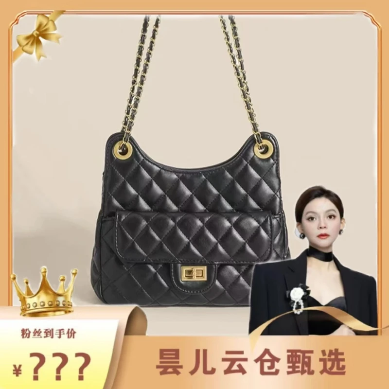 2024年新款时尚百搭轻奢潮流简约单肩女包8906黑