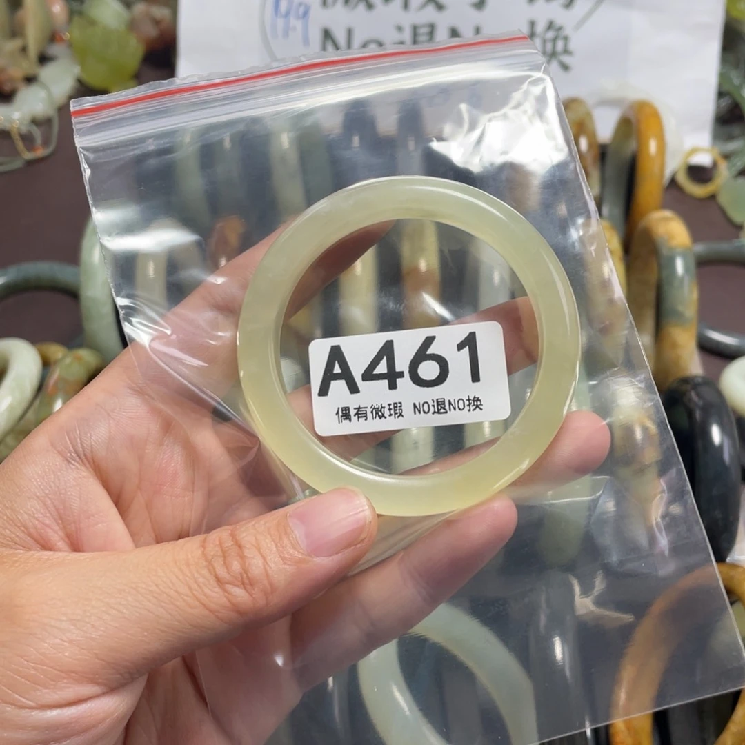 蛇纹石玉未镶嵌手镯柒*