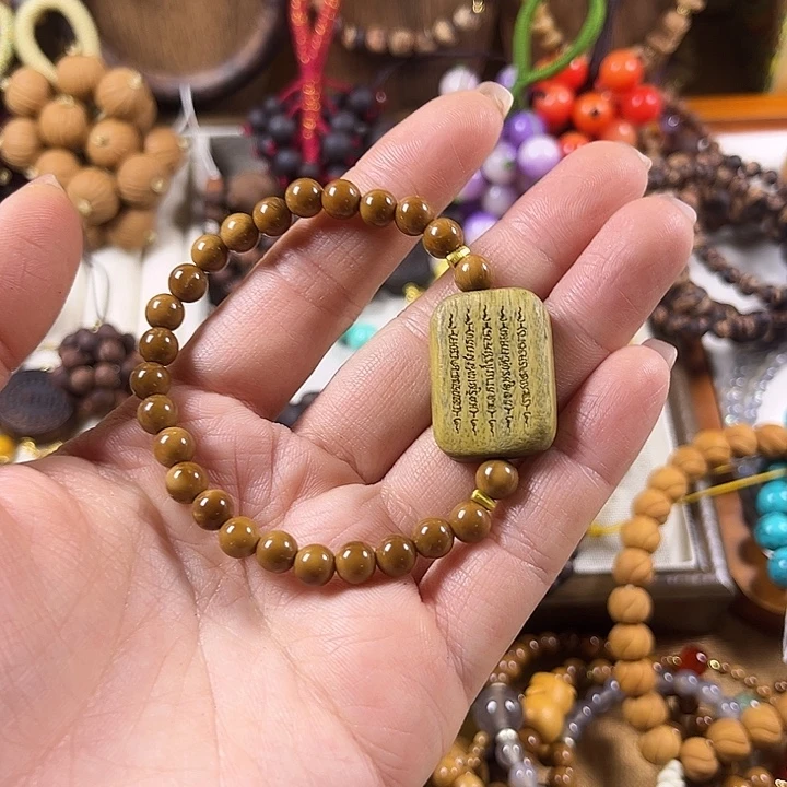 手串/手链库克库克