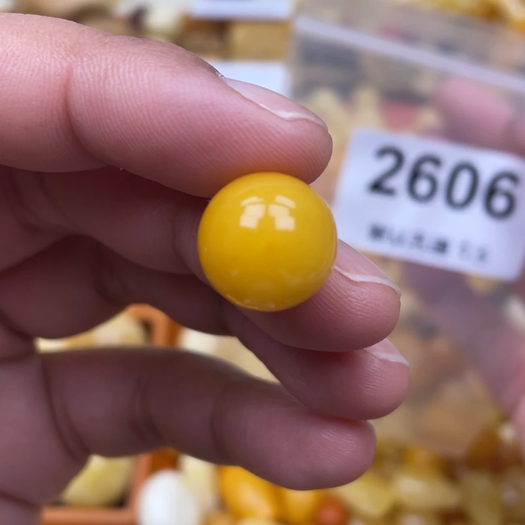 蜜蜡珠宝奇石未镶嵌划痕14.1