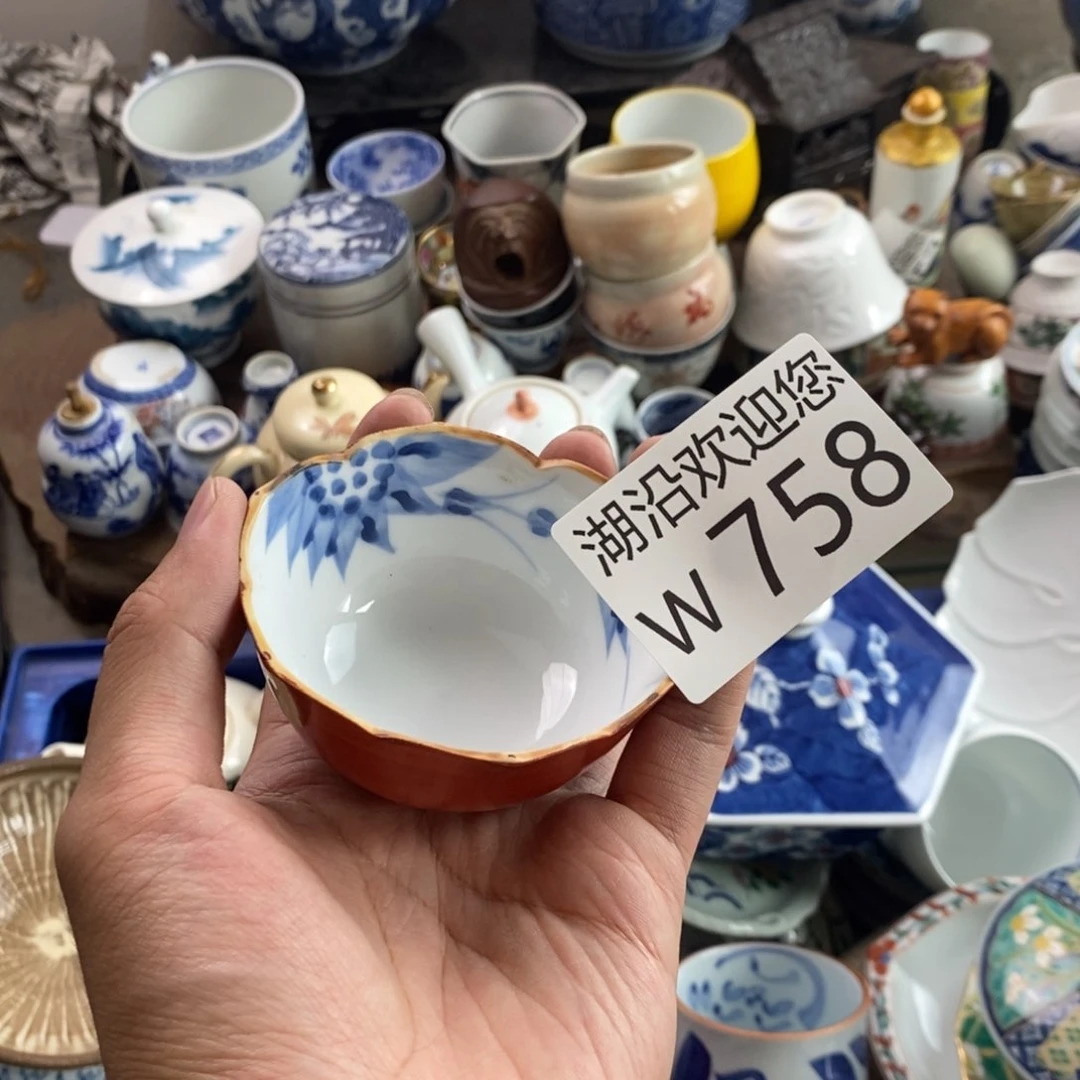 如***观瓷器的时候我也是醉