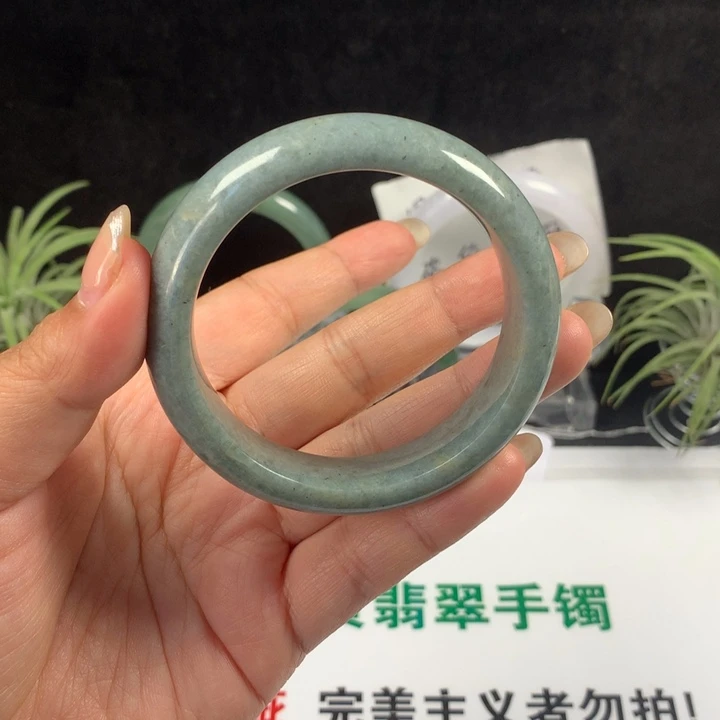 未镶嵌手镯翡翠88