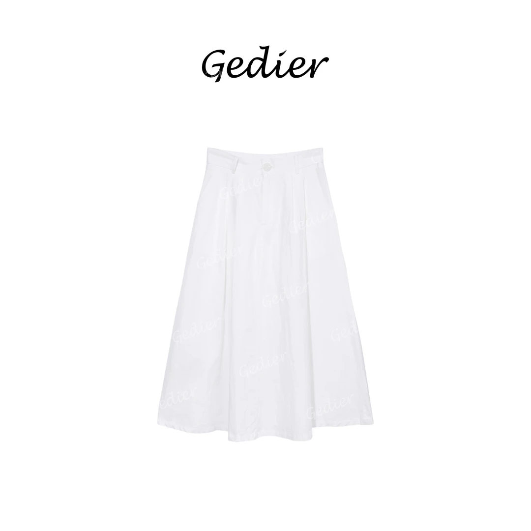 【歌蒂尔】高级简约白色半身裙 时尚穿搭日常通勤长裙女 EG520767Y