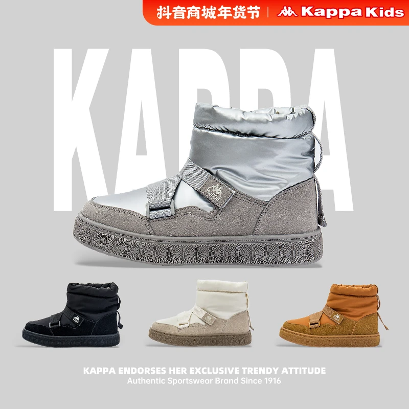 kappa卡帕2025冬新款学生高帮加绒加棉雪地靴轻便保暖耐磨休闲鞋