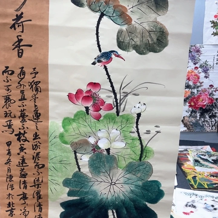 国画我的心好痛啊我的心真的好痛啊好痛啊真的好