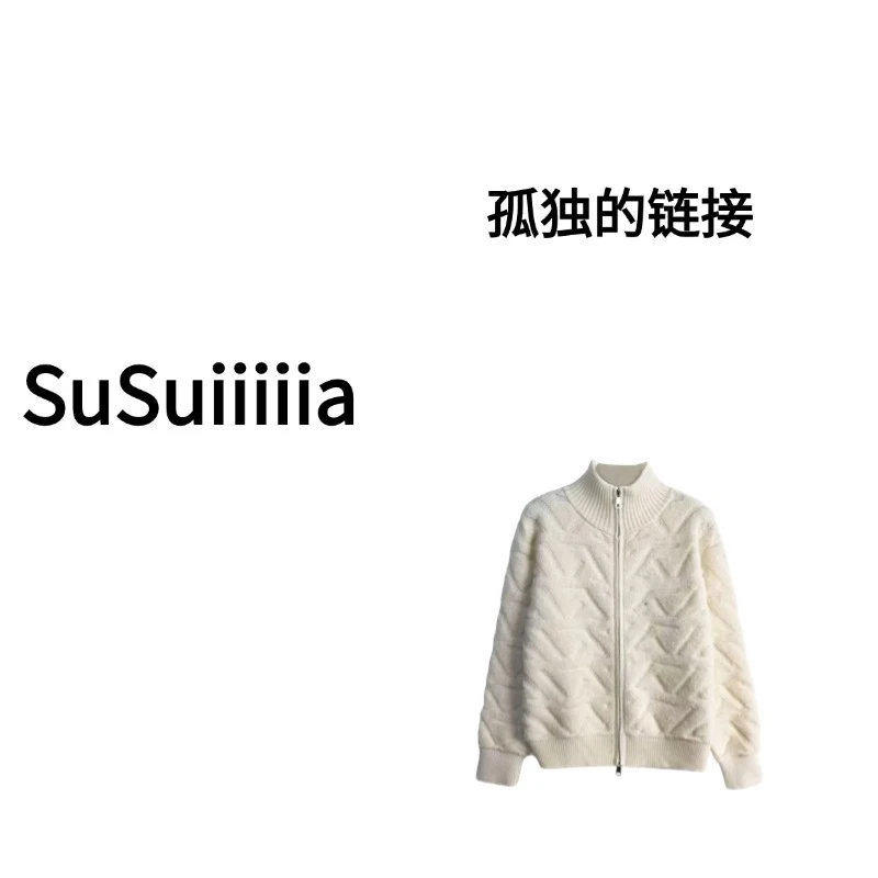 【找数字XX】孤独的链接设计师款毛衣秋冬针织