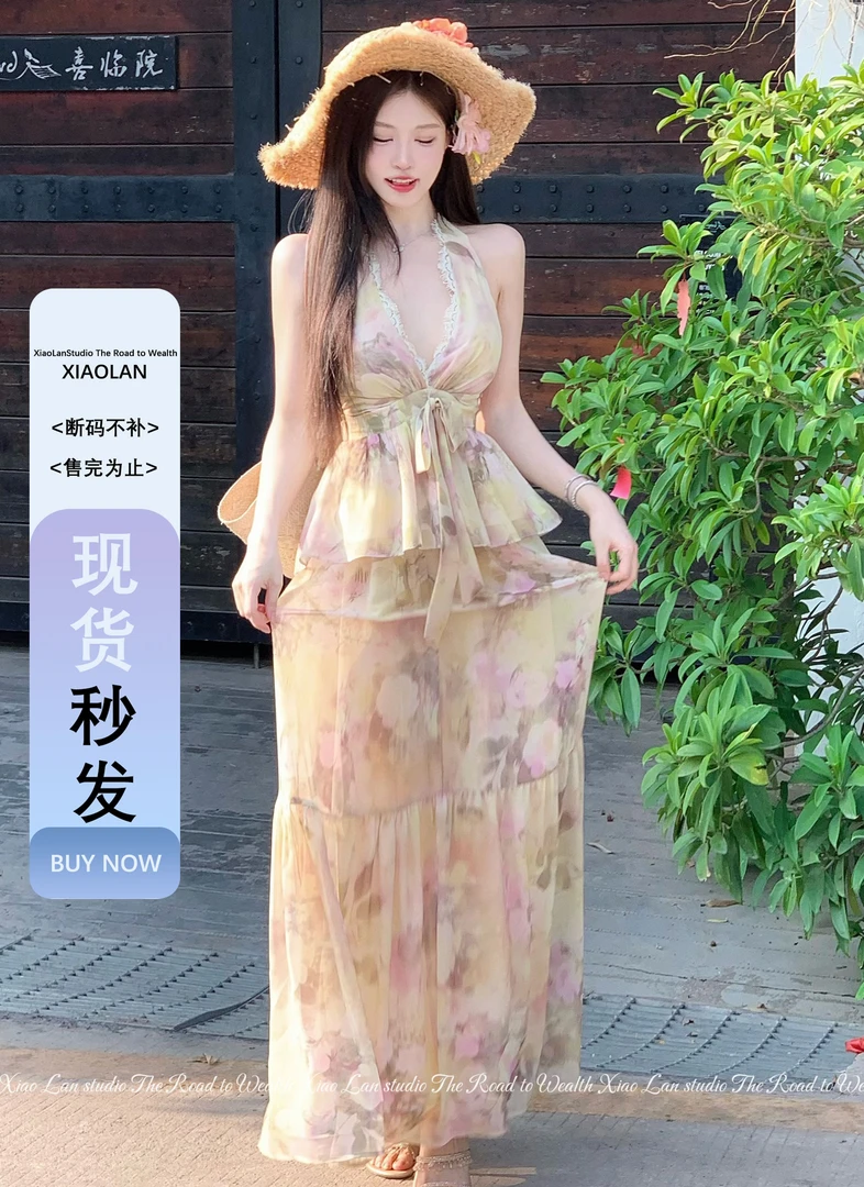 小岚同学「杏花春雨」「原创」碎花时尚夏季法式小众设计上衣半裙套装