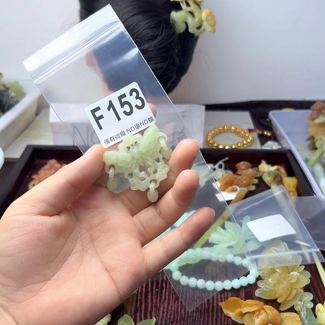蛇纹石玉合金发饰澄****锅
